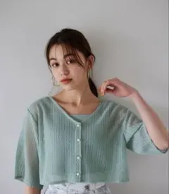 ラッセルレースCDタンクSET mysty woman トップス カーディガン