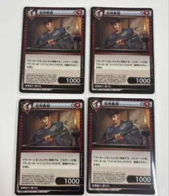 2026年最新】イジンデン パックの人気アイテム - メルカリ