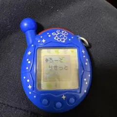 2026年最新】たまごっち1997の人気アイテム - メルカリ