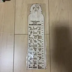 2026年最新】ラムセス大王 図録の人気アイテム - メルカリ
