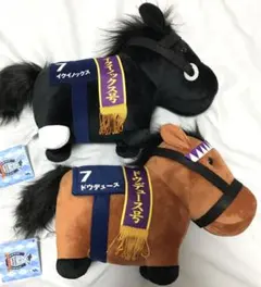 サラブレッドコレクション　big まとめ売り　イクイノックス　ドウデュース サラブレッドコレクション big まとめ売り イクイノックス