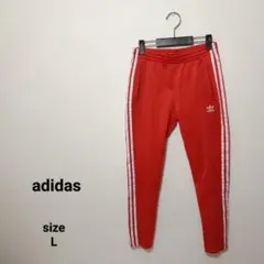 adidas レッド ジャージパンツ Lサイズ