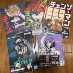 初版帯付　ブラッククローバー 29巻 / 特典キラカード封入・ナツコミ付 初版帯付 ブラッククローバー 29巻 / 特典キラカード封入・ナツコミ付