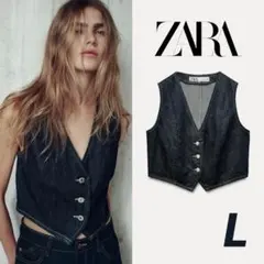 1 ZARA デニムベスト L