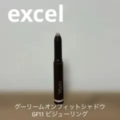 サナ エクセル グーリームオンフィットシャドウ GF11 ビジューリングのサムネイル
