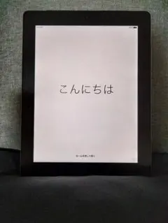 極美品　iPad 第4世代 Wi-Fi+Cellular 64GB