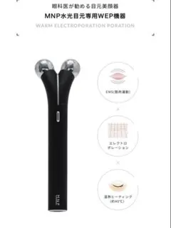 Item thumbnail for item b7be9f8c-9f23-4248-962d-407b1ef695bb