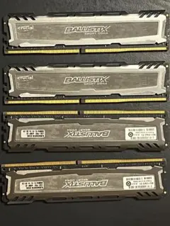 Crucial Ballistix Sport LT White 8GB✖️2枚 - メルカリ