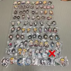 鬼滅の刃　一番くじ　キーホルダー　ラバーストラップ　33個セット　無限城　映画 送料無料】鬼滅の刃 一番くじ 〜弐〜 不死川玄弥 H賞(ラバー