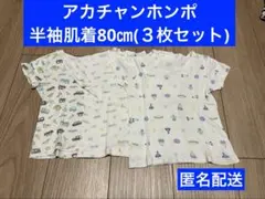 Item thumbnail for item 8487af79-9a71-4dbf-9f7f-de68212f0e6c