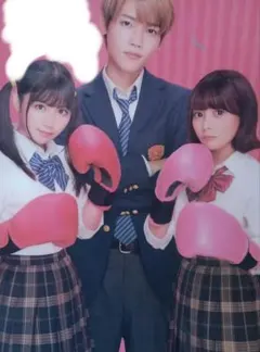 Item thumbnail for item 32175b55-9bc3-4808-a02c-28041b84aa10