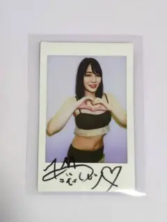 2025年最新】鈴村あいり直筆サインの人気アイテム - メルカリ