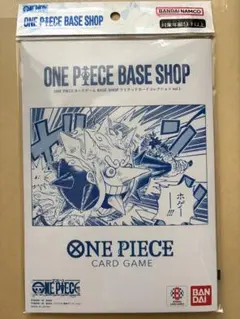 コレクションアイテム　冊子のみ ONEPIECE BASESHOP