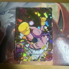 2025年最新】スーパードラゴンボールヒーローズ メモリアルパック2の