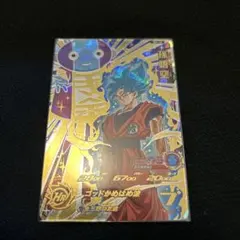 非売品！SH6-SEC2 パラレル スーパードラゴンボールヒーローズ 金