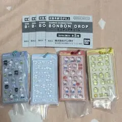 ☆ BONBON DROP ミニチュアチャーム ガチャガチャ 4点セット