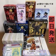 ドラゴンボール 一番くじ THE CHRONICLE OF GOKU 1ロット
