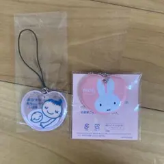 ミッフィーマタニティマーク　ストラップ　キーチェーン