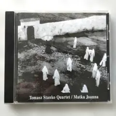 トマシュ·スタンコ「MATKA JOANNA」ボボ·ステンソン 他