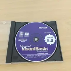 【希少/コレクション】Microsoft Visual Basic 5.0