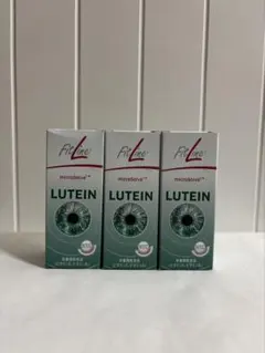 FitLine LUTEIN ルテイン 3本セット【賞味期限2026年8月】 - メルカリ