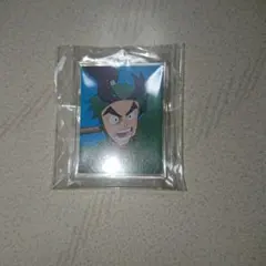 Item thumbnail for item cfbf65fe-79d6-4a08-80df-47d01eb160a4