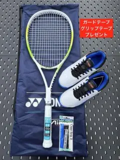 YONEX ソフトテニス 新入部員用 お得なセット プレゼント2点付 097