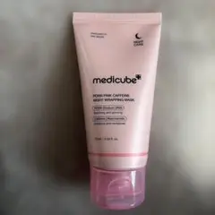 メディキューブ PDRNナイト ラッピングマスク