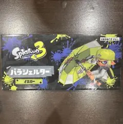 ［即発送］Splatoon3 パラシェルター イエロー