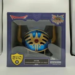 2025年最新】ロトの兜 ふくびきの人気アイテム - メルカリ