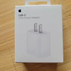 Apple　正規品　新品未使用　20Wパワーアダプター