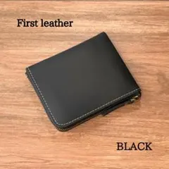 No.184 財布 小銭入れ カード 本革 レザー ウォレット コンパクト ミニ