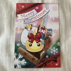 ほっぺちゃん　ハガキ　絵葉書　クリスマス　レア