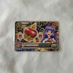 アイカツカード スノープリンセスアップルクラウン 氷上スミレ