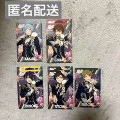 スタフォニ カードコレクション 流星隊