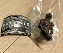 怪獣　まちぼうけ　ダークザギ