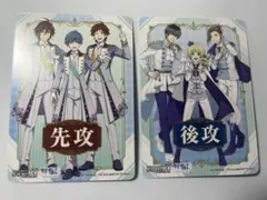 Lycee　先行後攻マーカー　3種セット 先行 後攻 マーカー ノーマル サクラノ刻 本間心鈴 Lycee リセ 1