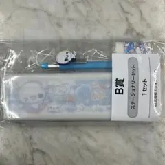 平成ファンシーくじ B賞　ステーショナリー　ぷくぷく あわわちゃん