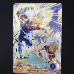 SDV6-034 GDR☆ ベジータ パラレル - メルカリ