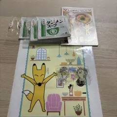 ヒガシマル　非売品　キーホルダー　もっちー　つき美ちゃん　タンメンスープ3