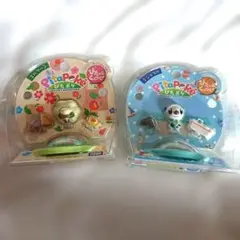 ぴたポケ ミジュマル エルフーン ポケモン 廃盤品 レア