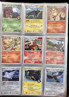 ポケモンカード　シングルまとめ売り リザード C :1ED [CP3 004/032](コンセプトパック「ポケキュン