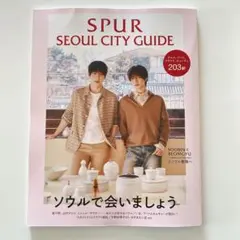 Item thumbnail for item 1d0883f3-0309-42ec-be27-630648d489fa