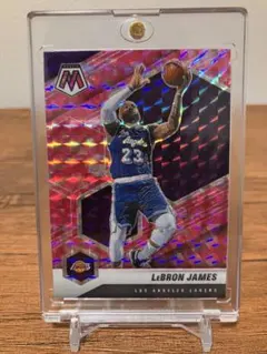 LeBron James NBA MOSAIC PINK