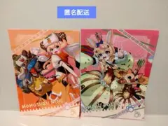 モンスターハンターワイルズ×ホロライブ　クリアファイル　2種セット