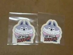 ウルフチャン　セット②