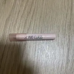 Item thumbnail for item 9e6a40ee-1b39-4338-a567-5dc6b2c154a3