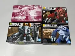 2026年最新】シャア専用ズゴック hgの人気アイテム - メルカリ