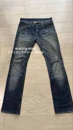 BLACK by KURO アメリカンラグシーコラボ　28インチ ジーンズ