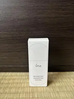 IPSA リラックスデイ ファウンデイションのサムネイル